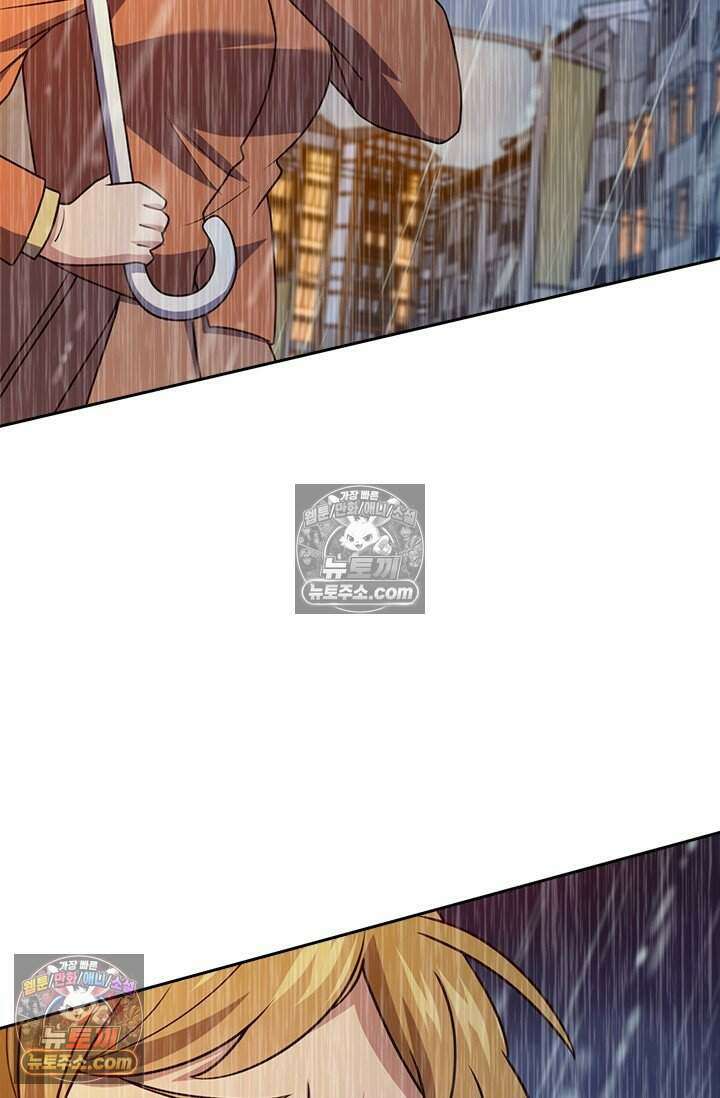 악역 플레이어는 강해지고 싶다 791화 46
