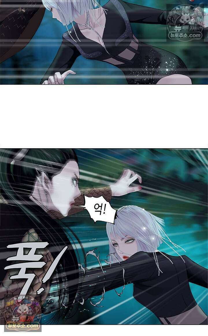 아이비 걸: 복수의 여신 27화 3