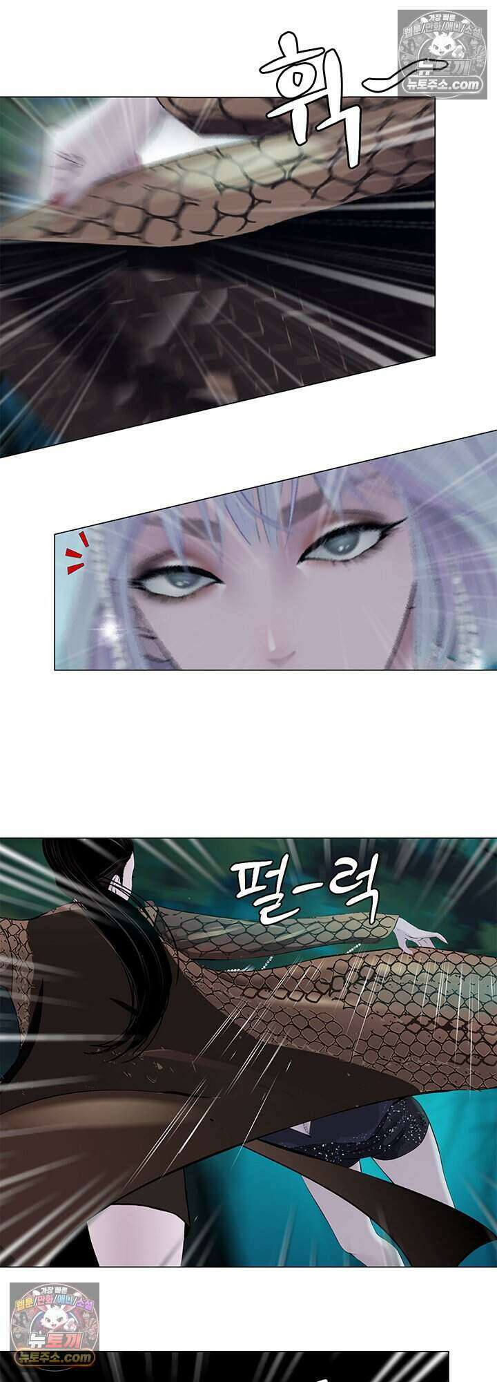 아이비 걸: 복수의 여신 27화 4