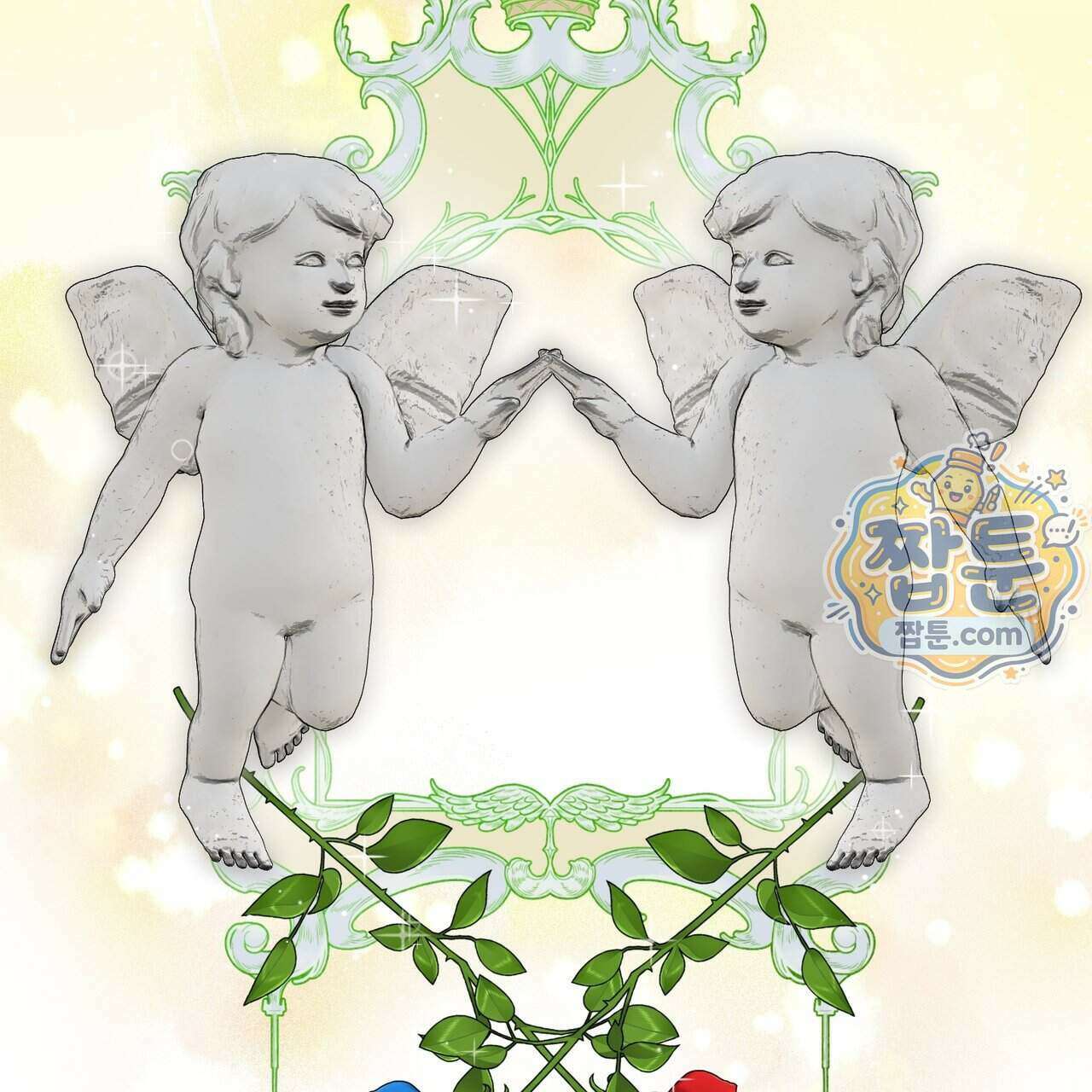 하지 않으면 죽는 성녀 4화 7