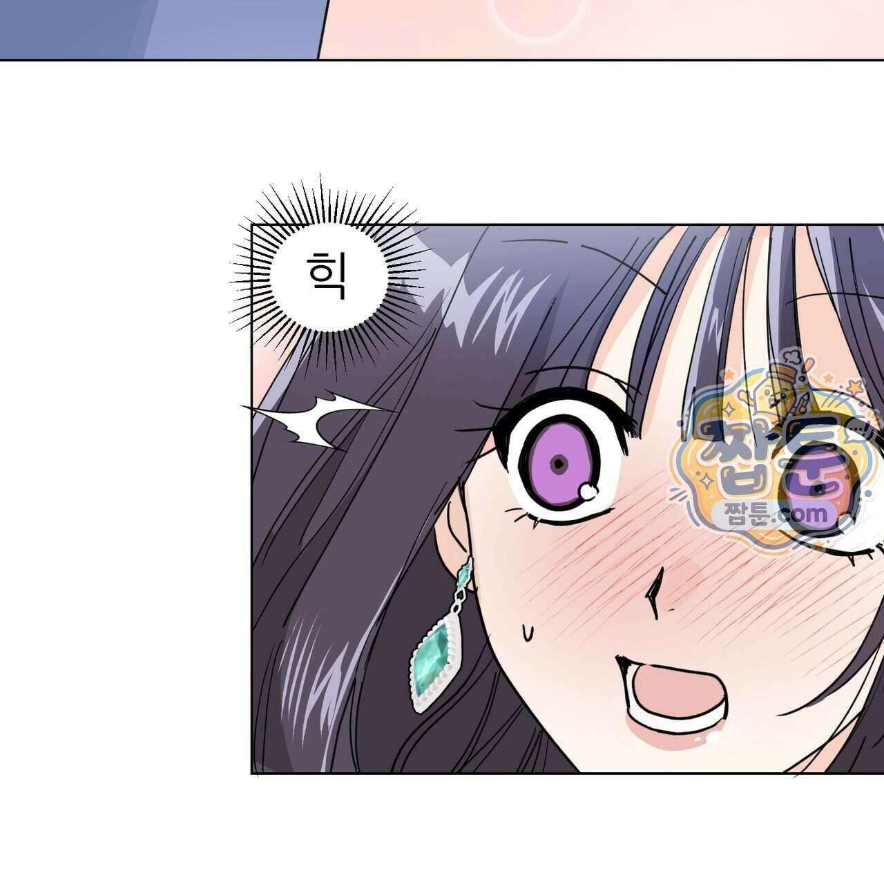 하지 않으면 죽는 성녀 4화 31