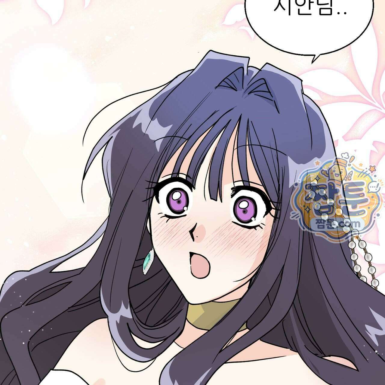 하지 않으면 죽는 성녀 4화 35