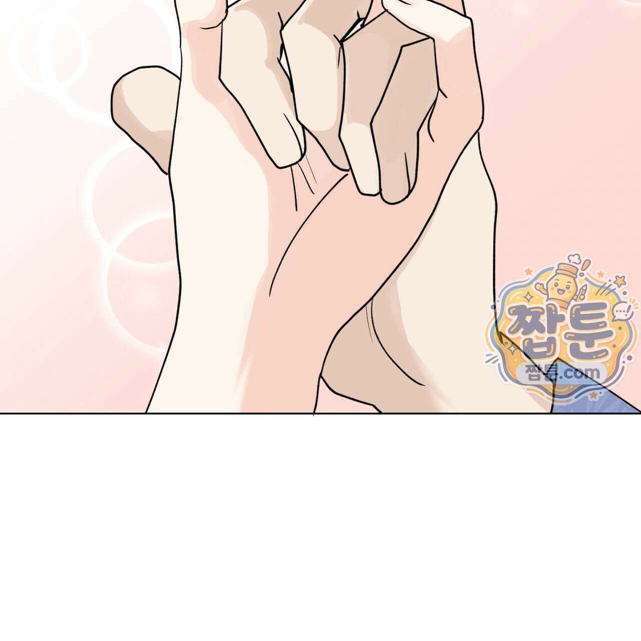 하지 않으면 죽는 성녀 4화 38