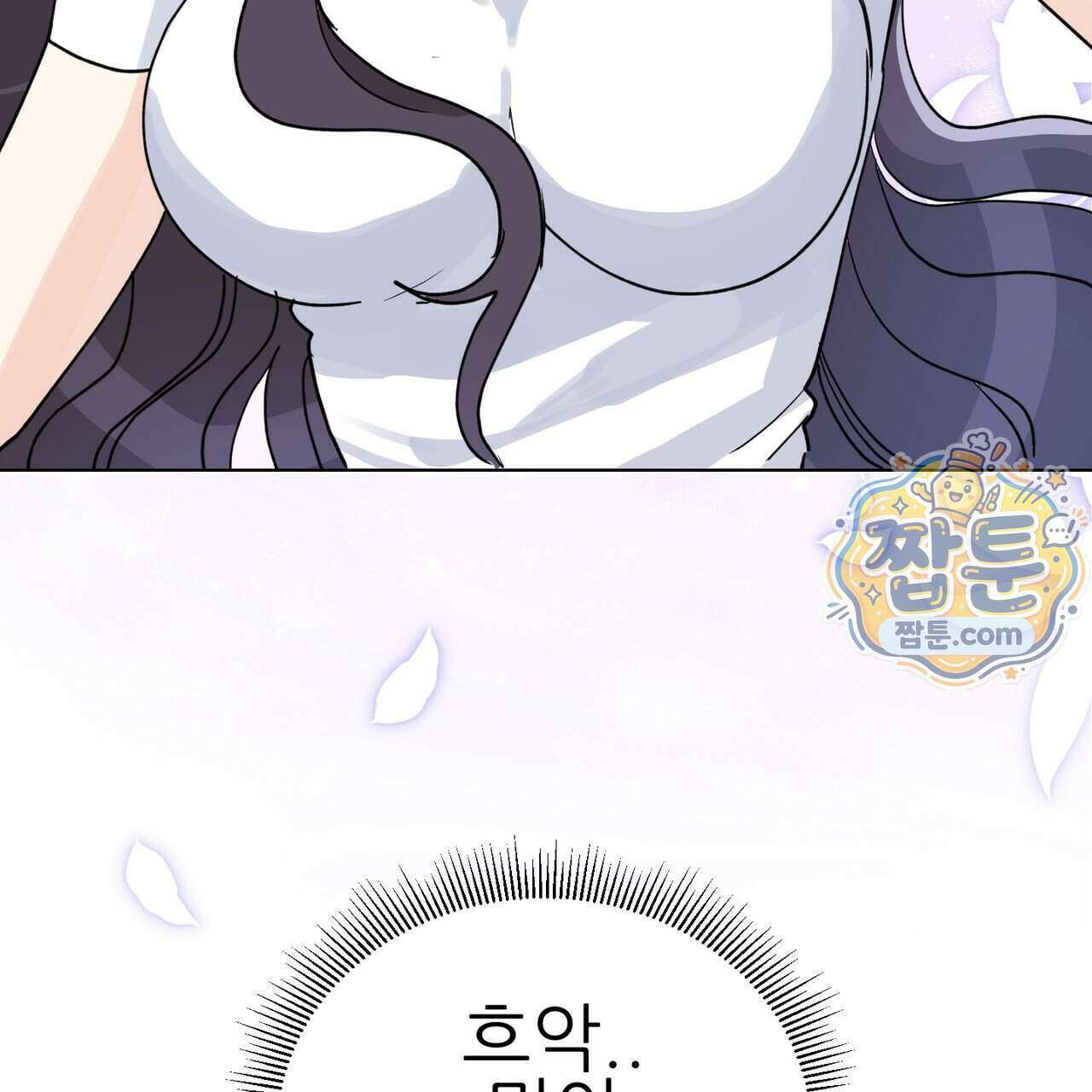 하지 않으면 죽는 성녀 4화 43