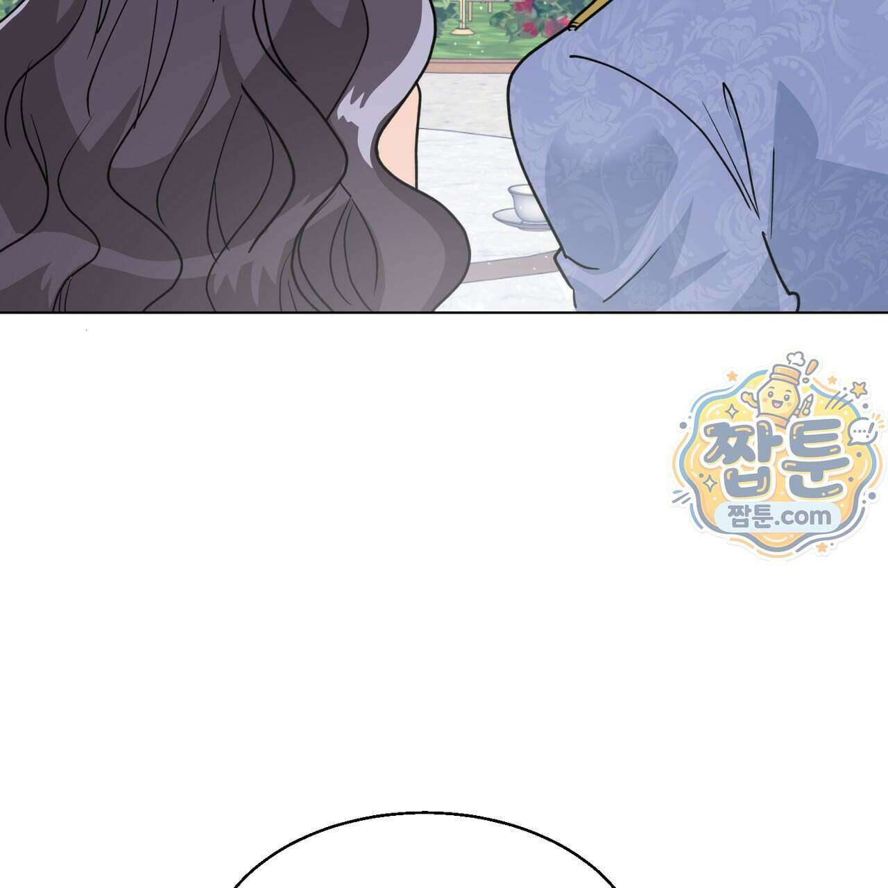 하지 않으면 죽는 성녀 4화 55