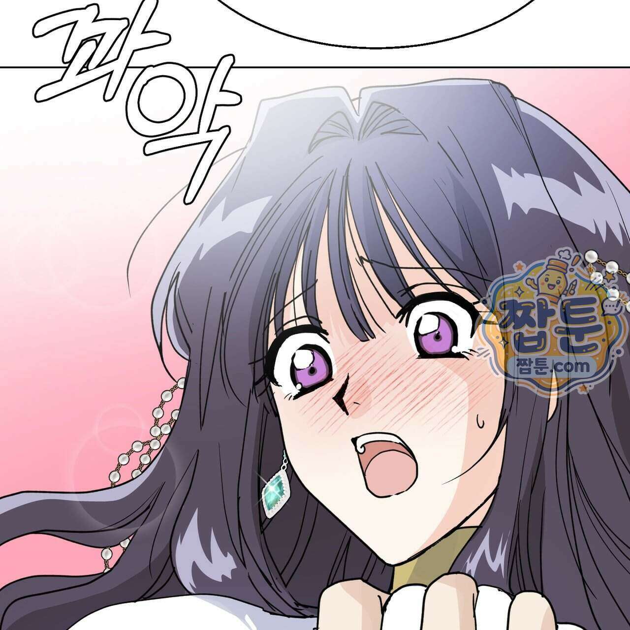 하지 않으면 죽는 성녀 4화 146