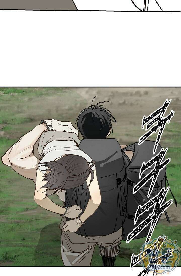 꽃은 미끼야 56화 11