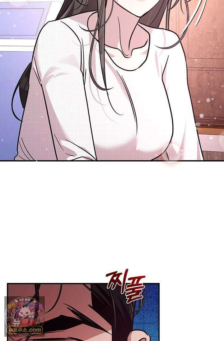 이딴 게 우렁각시?! 33화 65