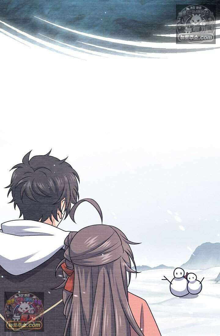 악역 플레이어는 강해지고 싶다 848화 40