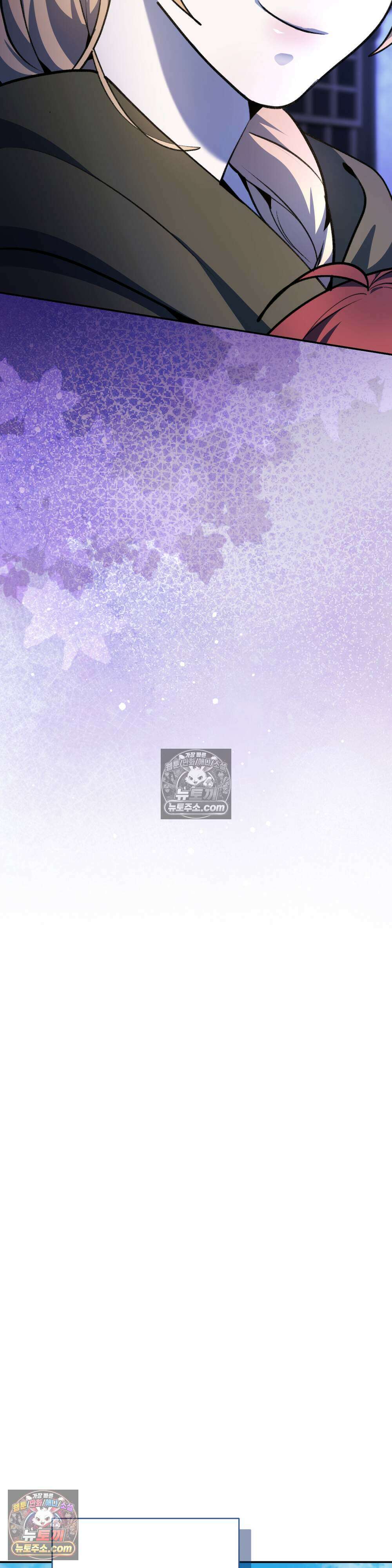 악마와 깊은 바다 사이 25화 41