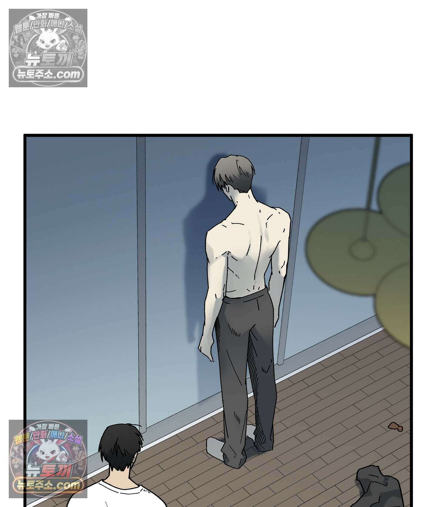 신입사원 용사님 8화 22