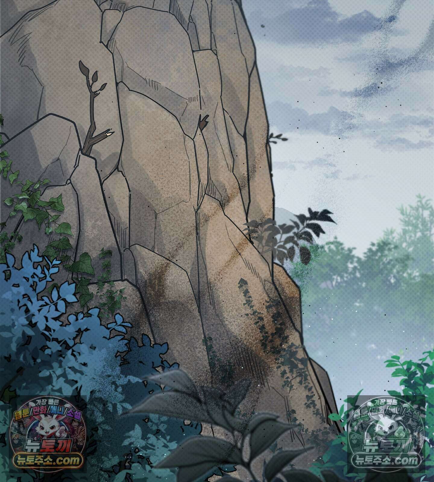 신입사원 용사님 18화 3