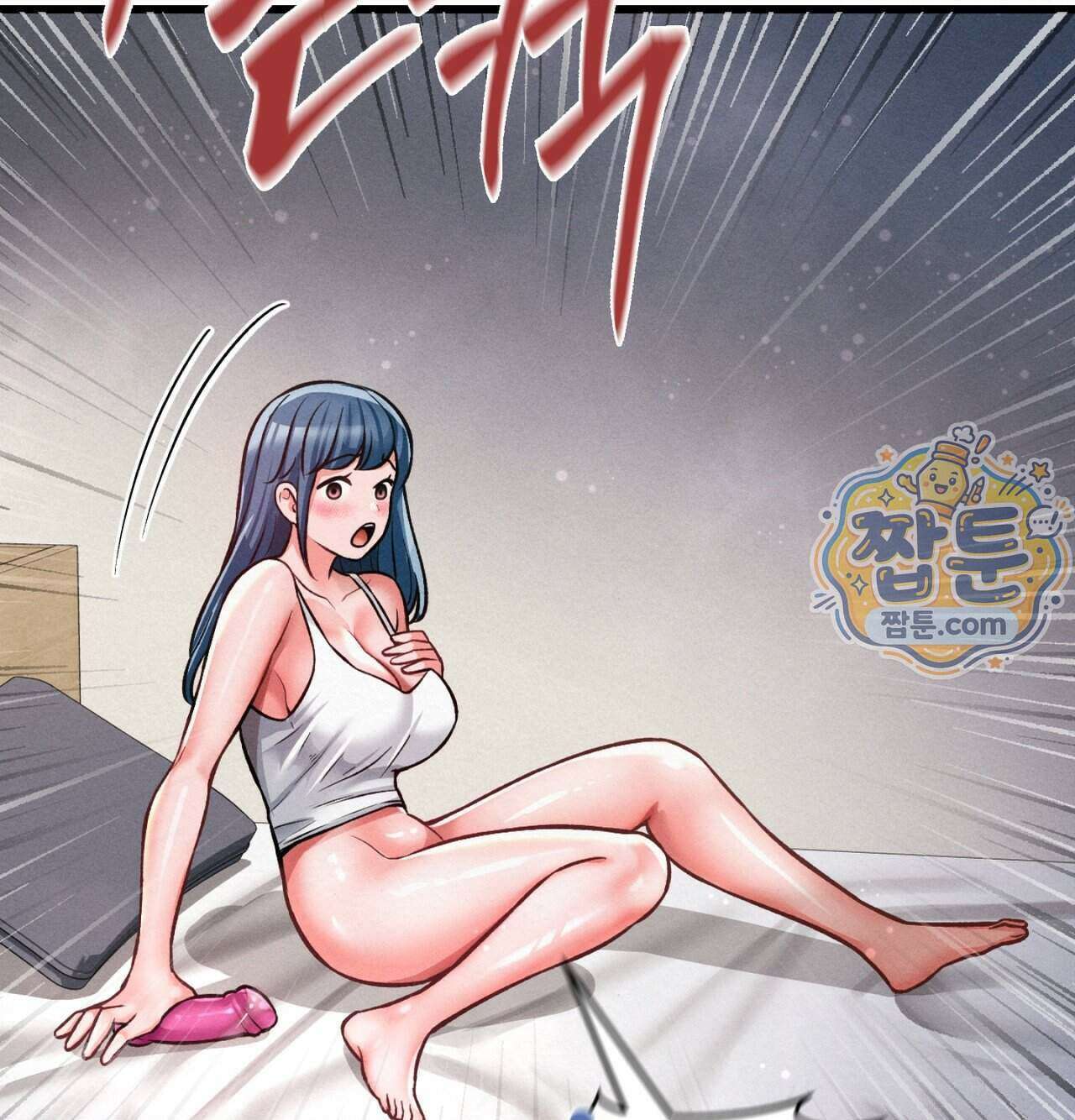 섹!스포츠 41화 62