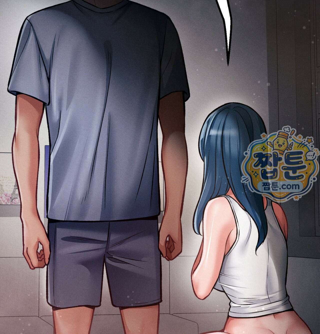 섹!스포츠 41화 66