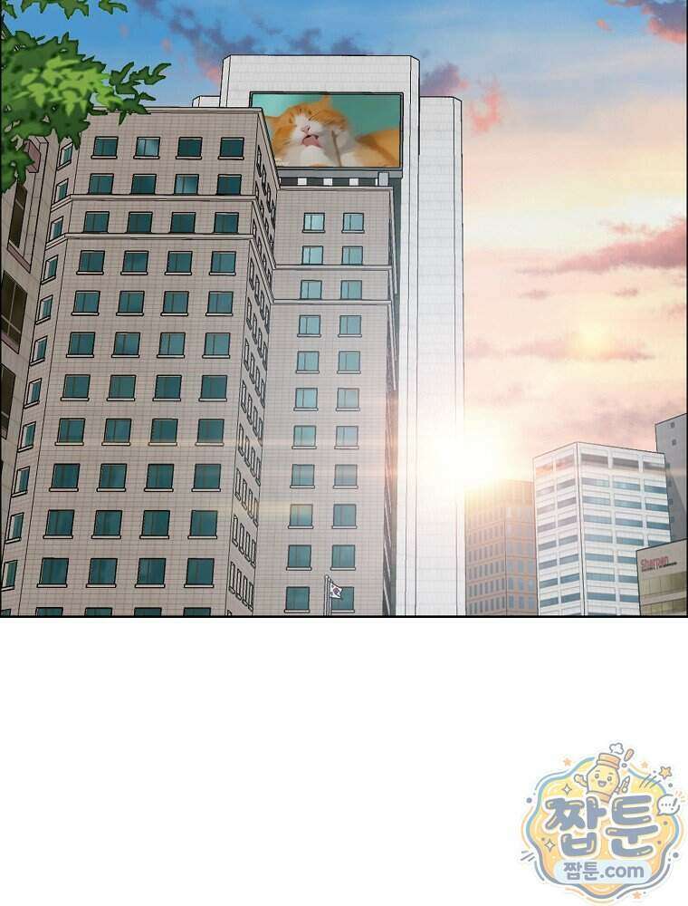 시크릿 패밀리 71화 40