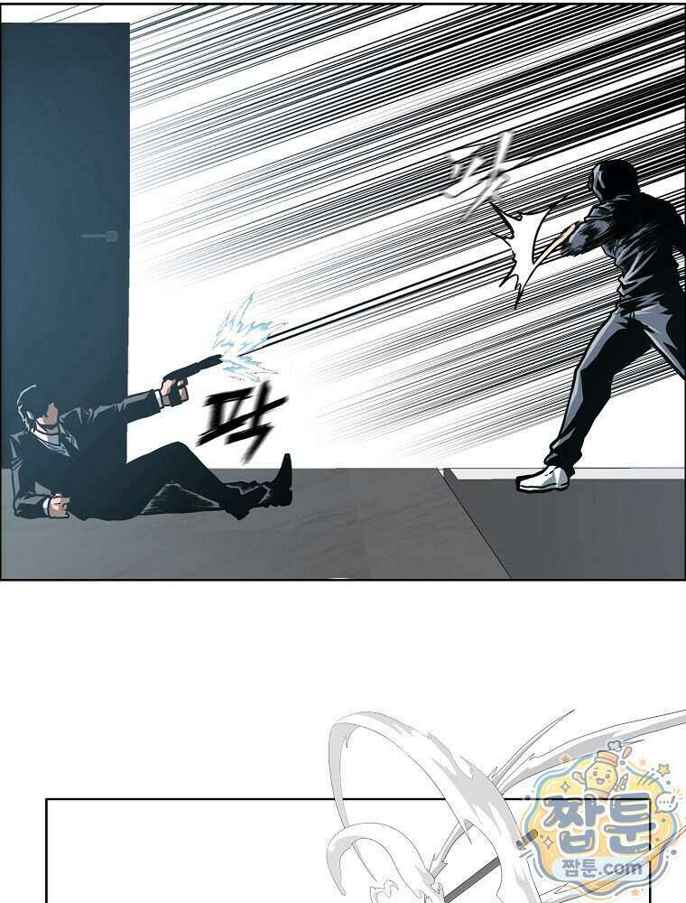 시크릿 패밀리 71화 62