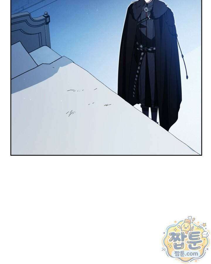 이번 생은 가주가 되겠습니다 228화 109