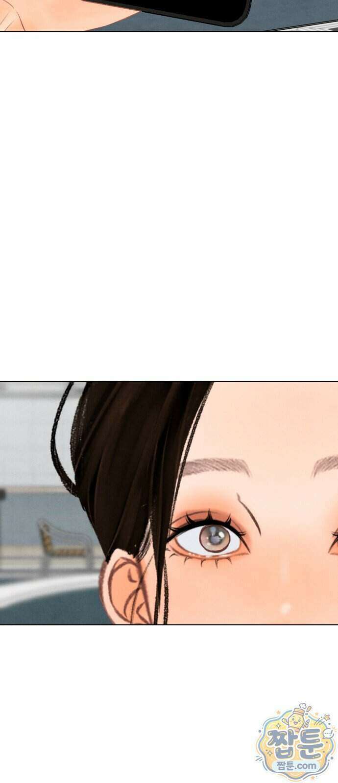 포도가 익기 전에 47화 14