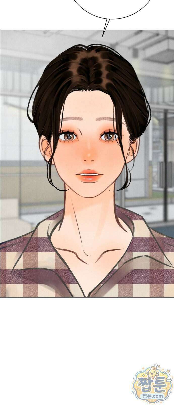 포도가 익기 전에 47화 16