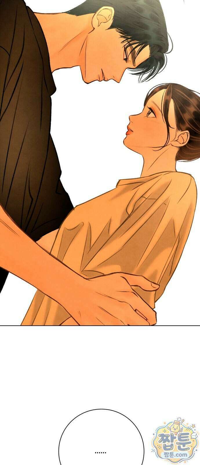 포도가 익기 전에 47화 65
