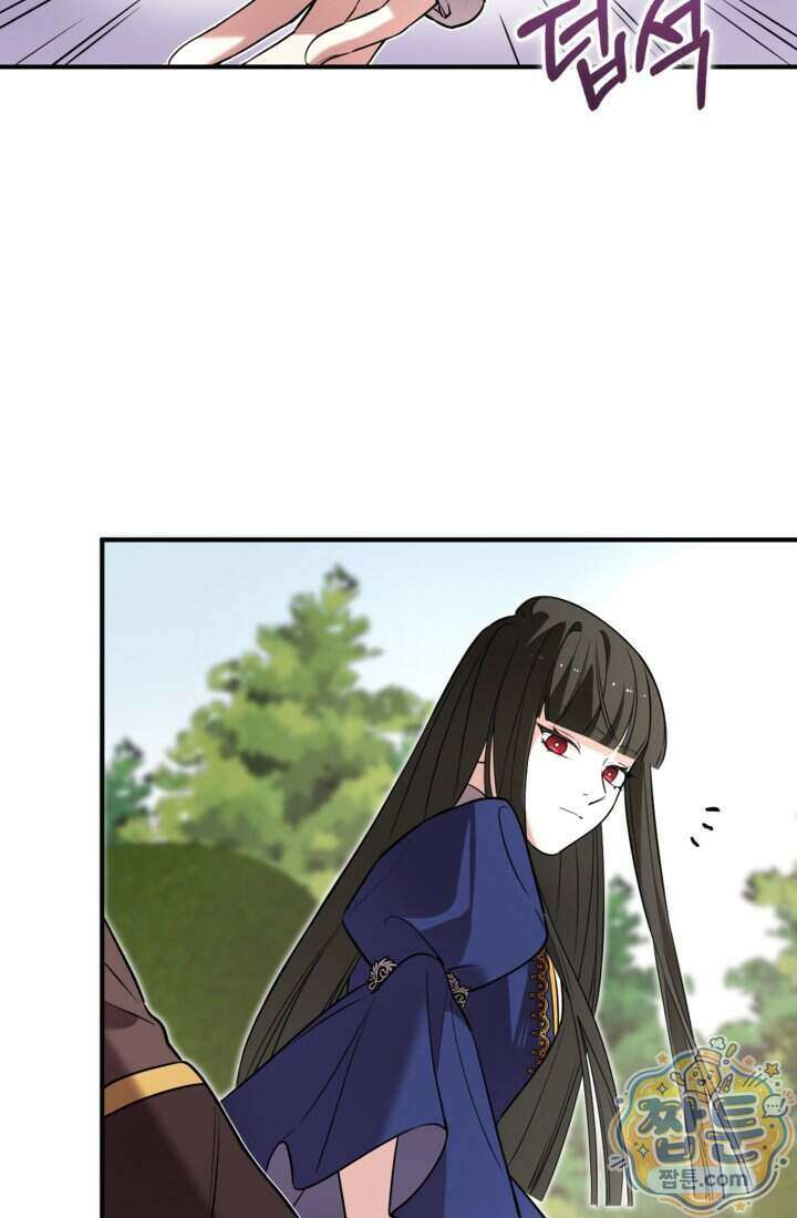 버려진 왕녀, 대공의 총애를 독차지하다 18화 7