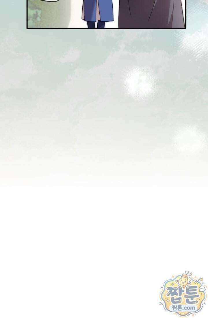 버려진 왕녀, 대공의 총애를 독차지하다 18화 48