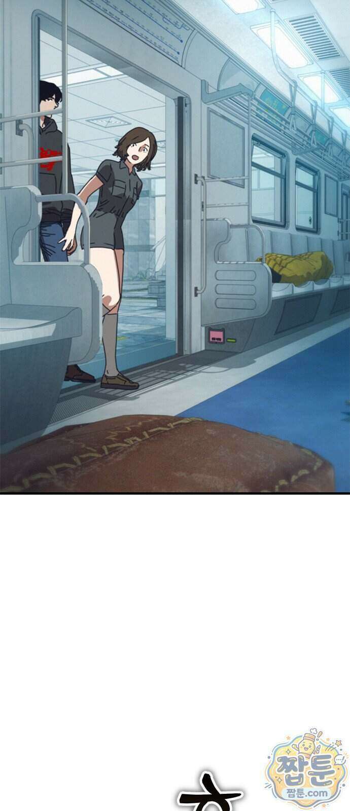아포칼립스에 집을 숨김 112화 51