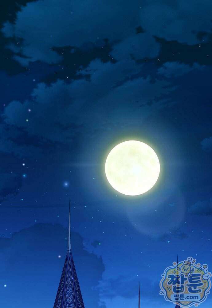 조신한 남편의 결혼 목적이 수상하다 19화 1