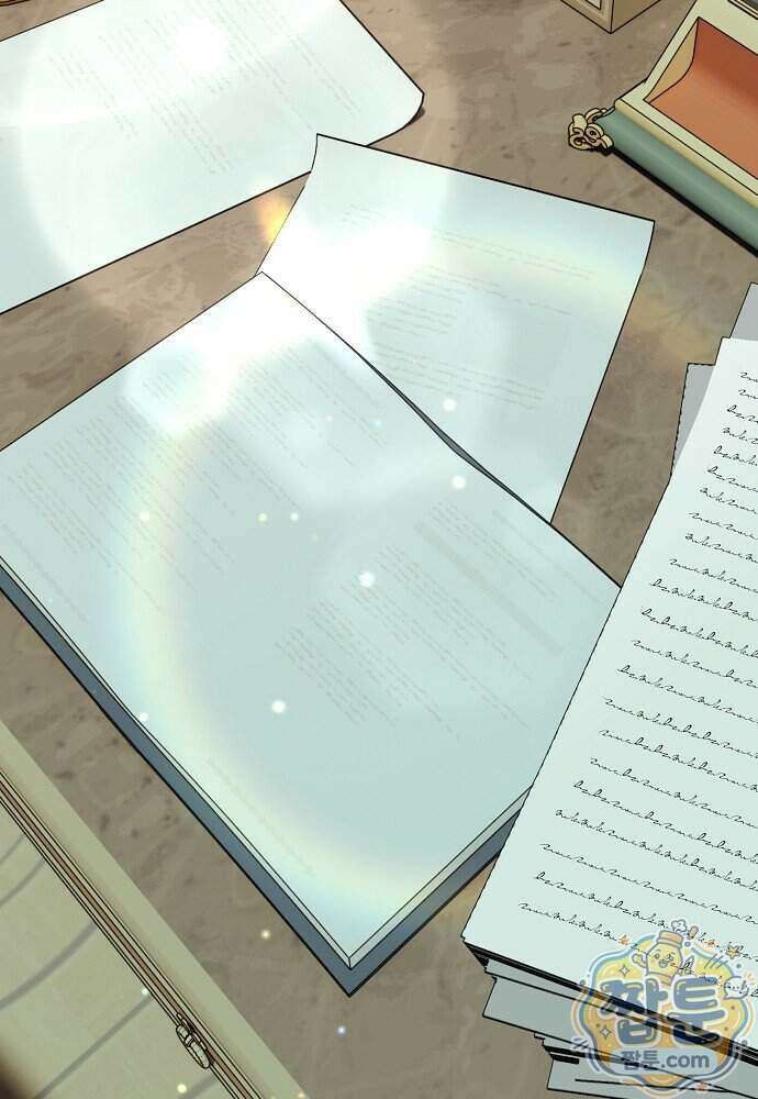 조신한 남편의 결혼 목적이 수상하다 19화 23