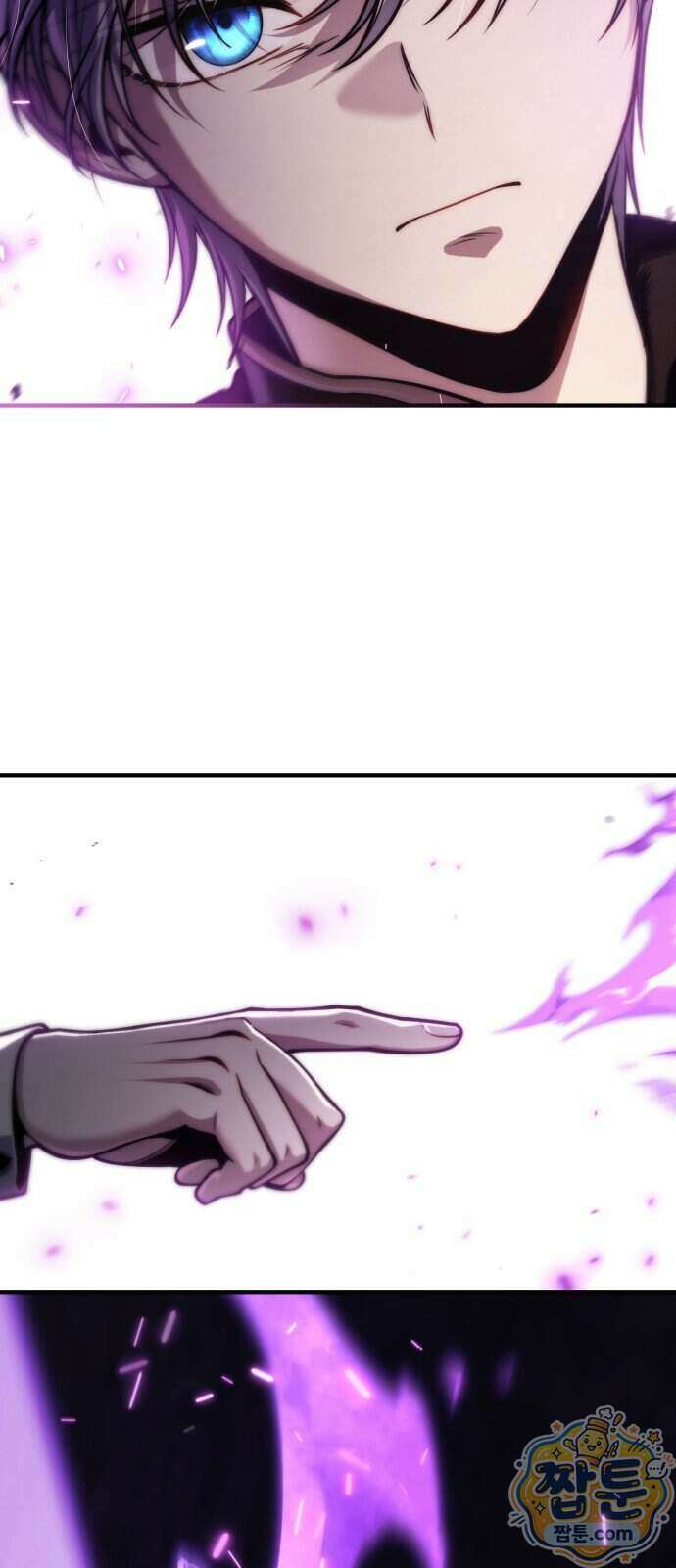 변경백의 10클래스 망나니 17화 18