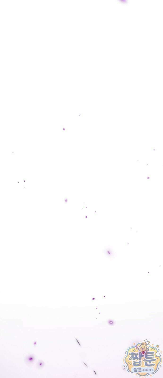 변경백의 10클래스 망나니 17화 28