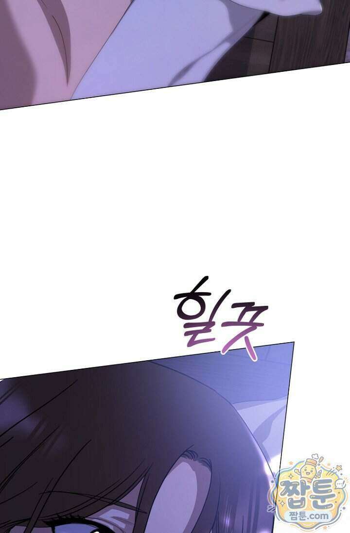 가락지놀음 11화 51