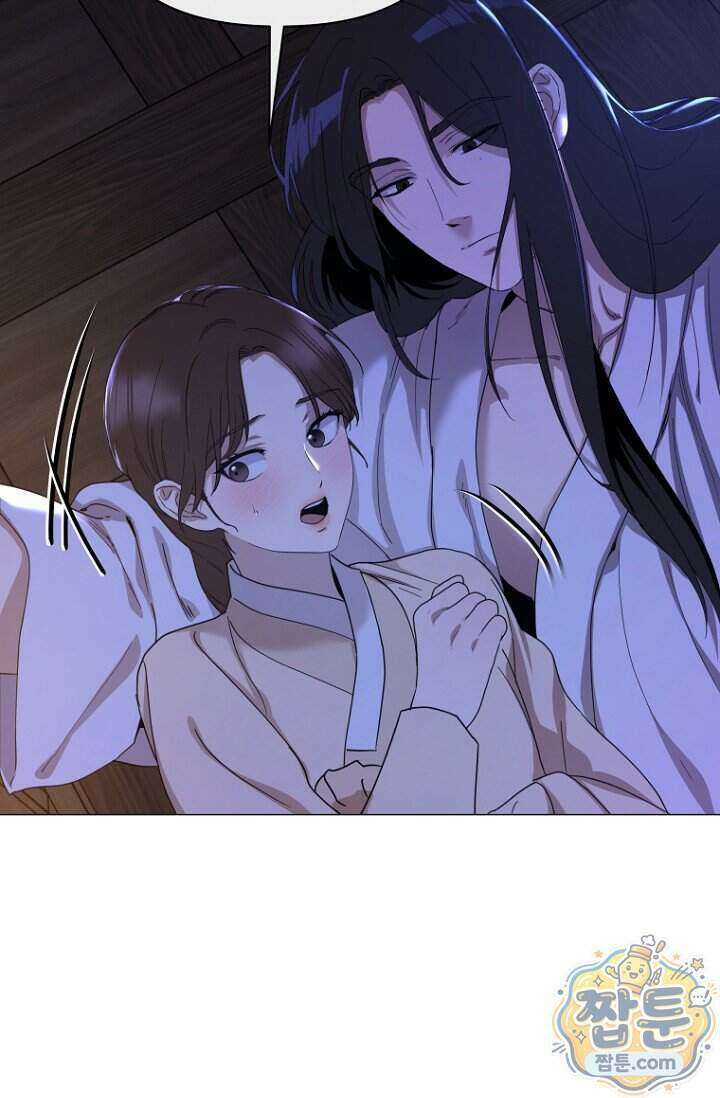가락지놀음 11화 55