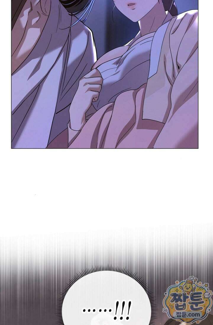 가락지놀음 11화 90
