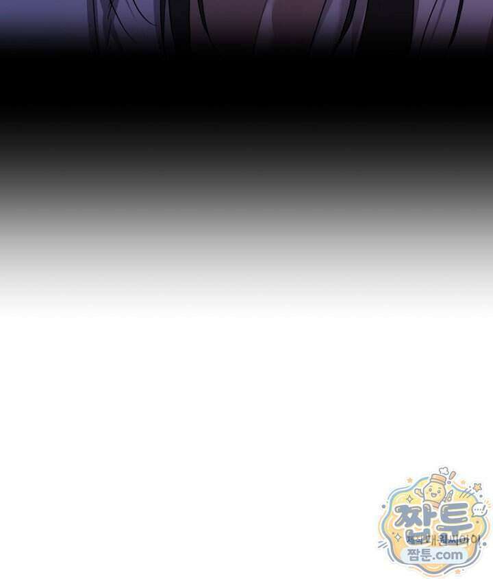 가락지놀음 11화 102