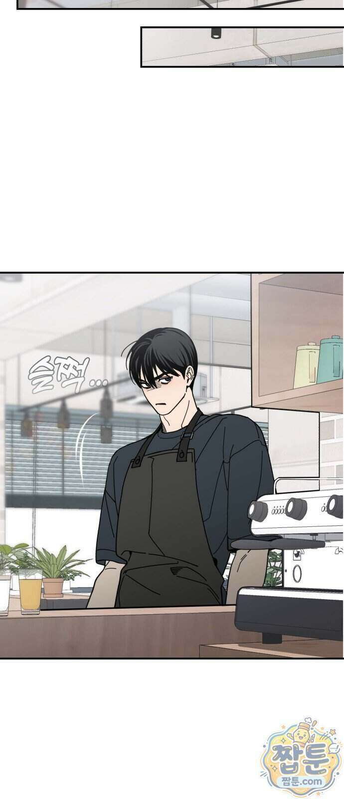 비공식 CC 10화 38