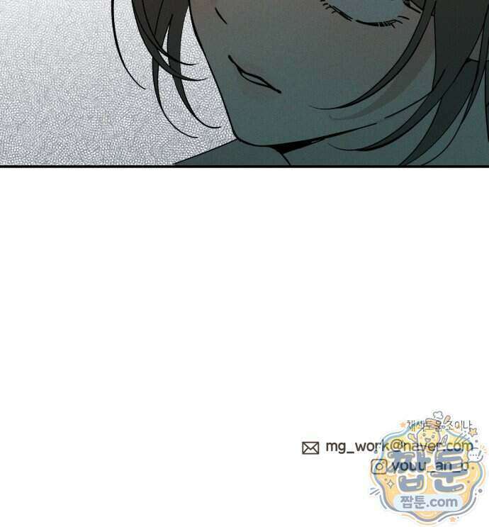 비공식 CC 10화 75