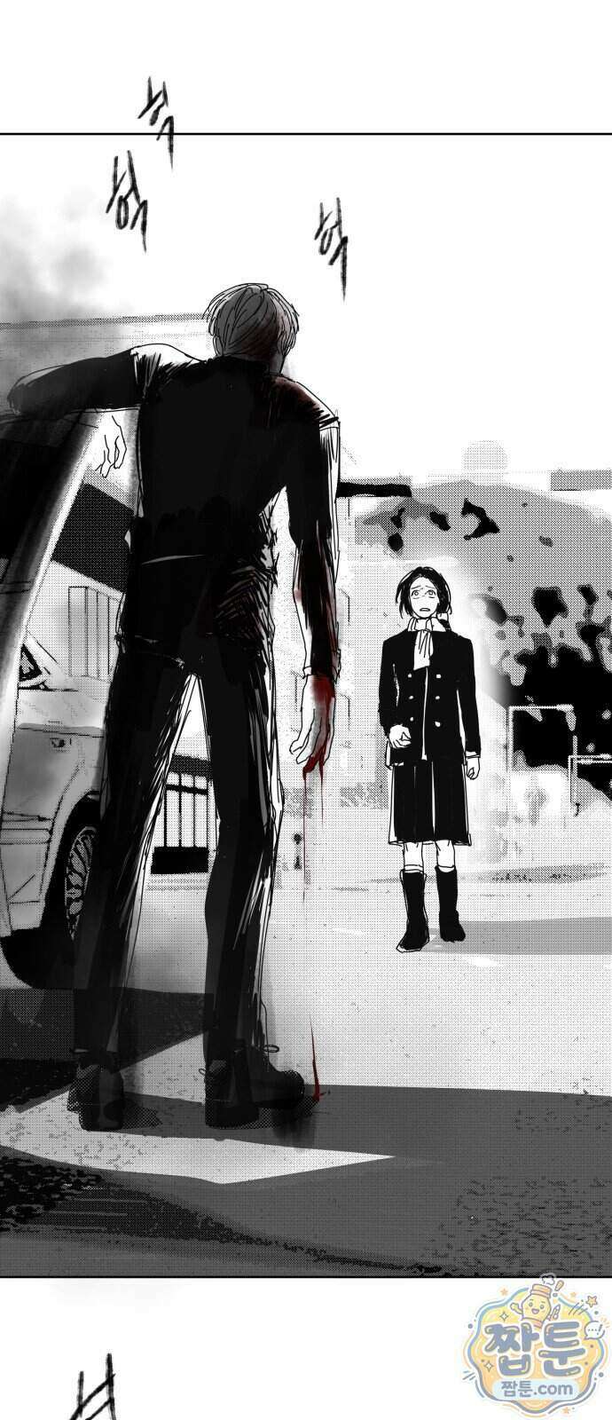 꽃과 재 22화 66