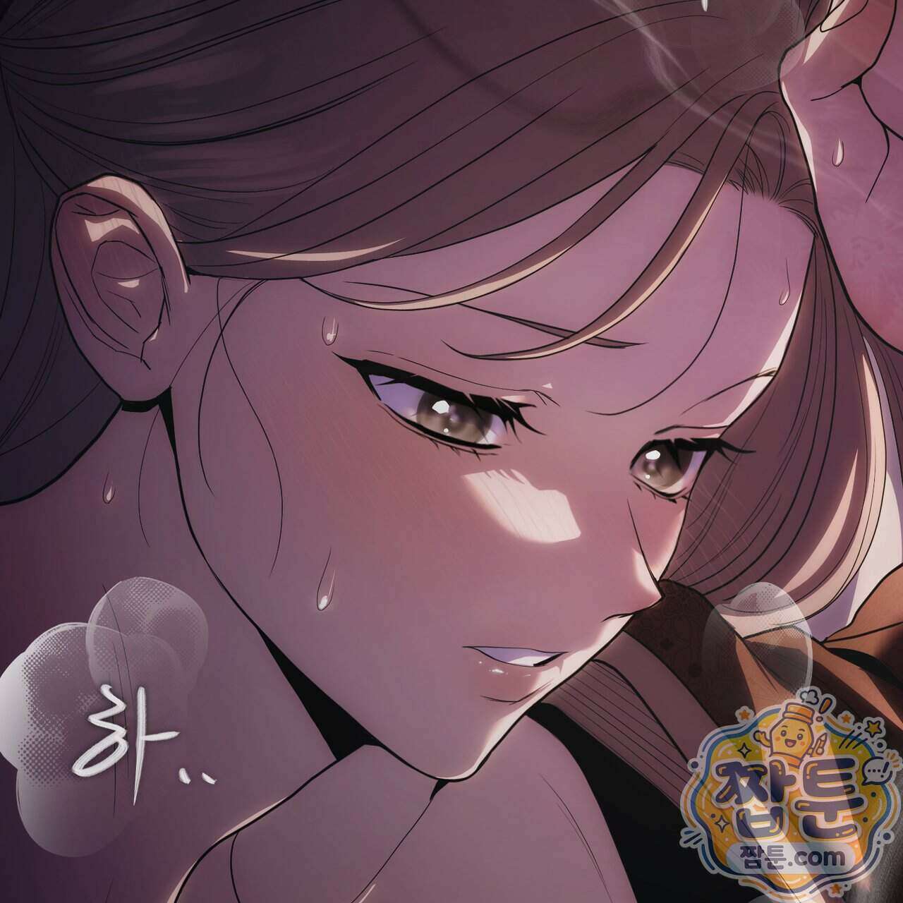 천산에는 연꽃이 핀다 1화 9