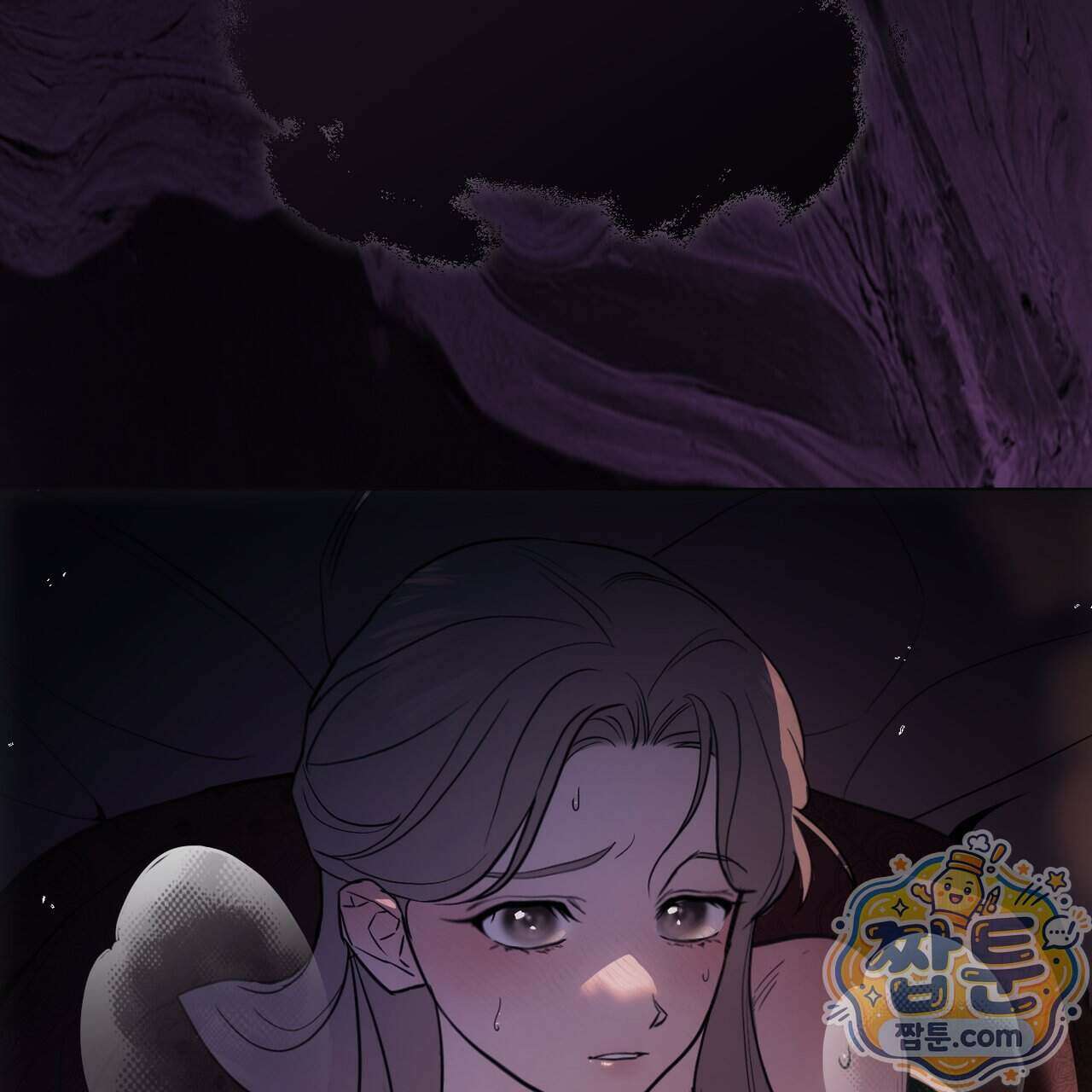 천산에는 연꽃이 핀다 1화 16