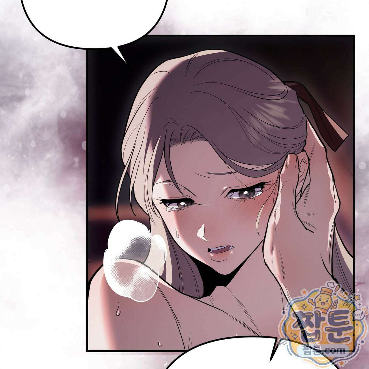 천산에는 연꽃이 핀다 1화 46