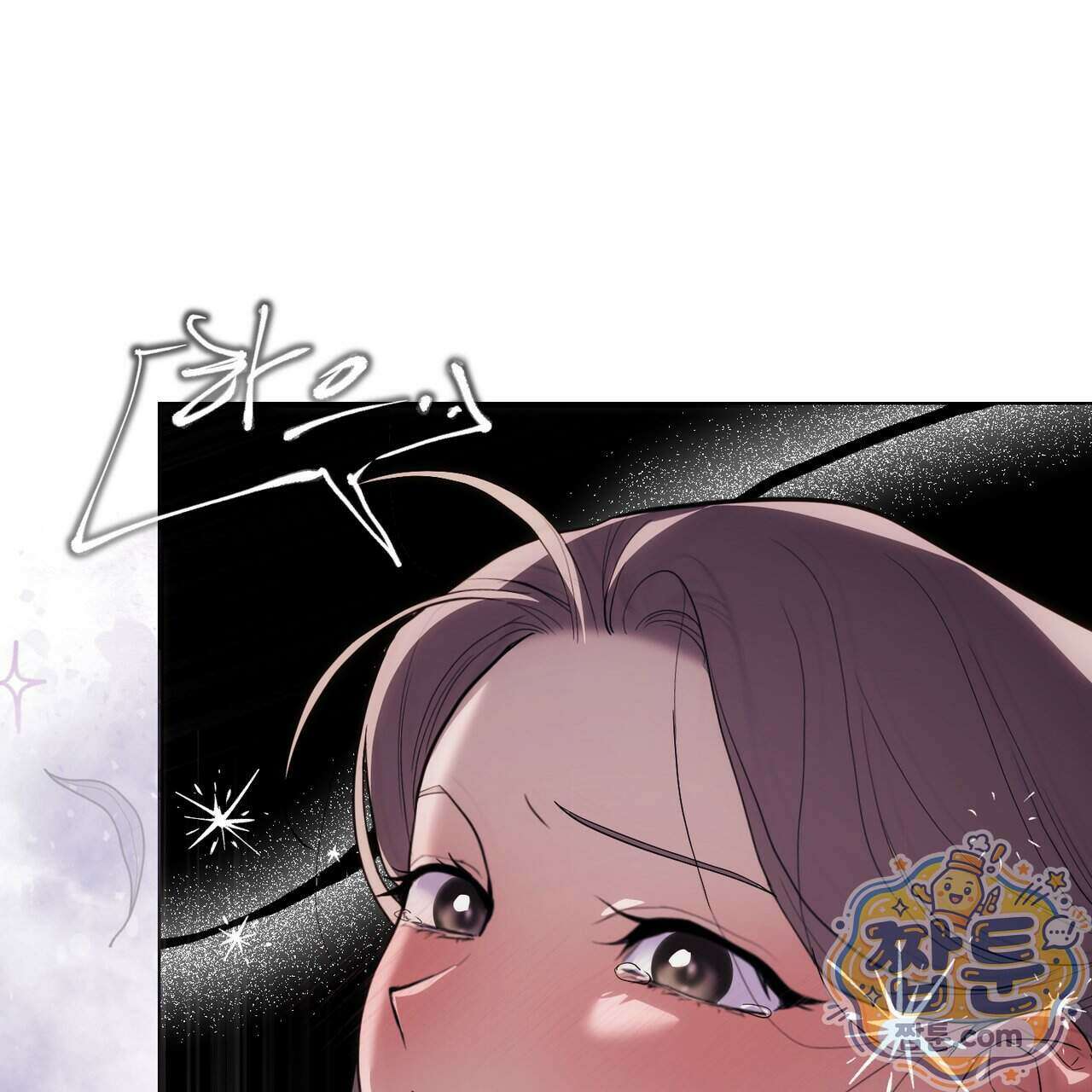천산에는 연꽃이 핀다 1화 54