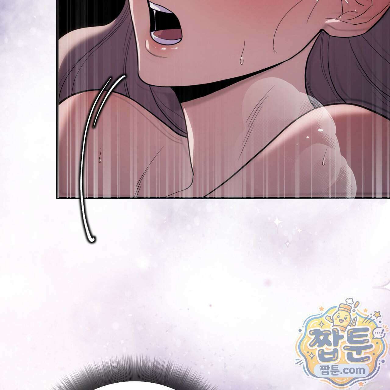천산에는 연꽃이 핀다 1화 55