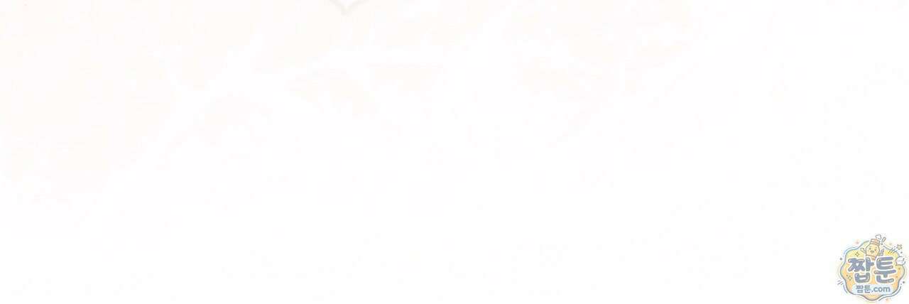 천산에는 연꽃이 핀다 1화 69