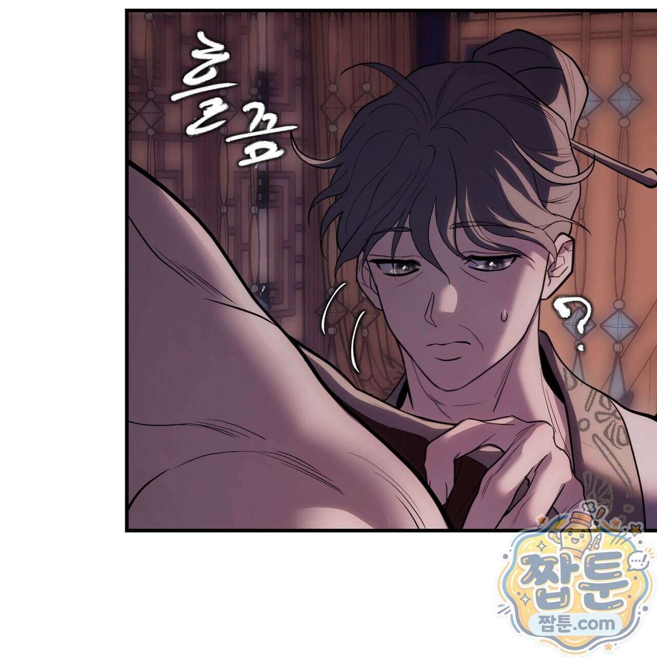 천산에는 연꽃이 핀다 1화 95