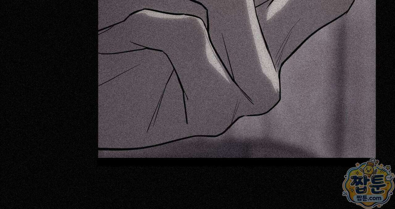 천산에는 연꽃이 핀다 1화 106