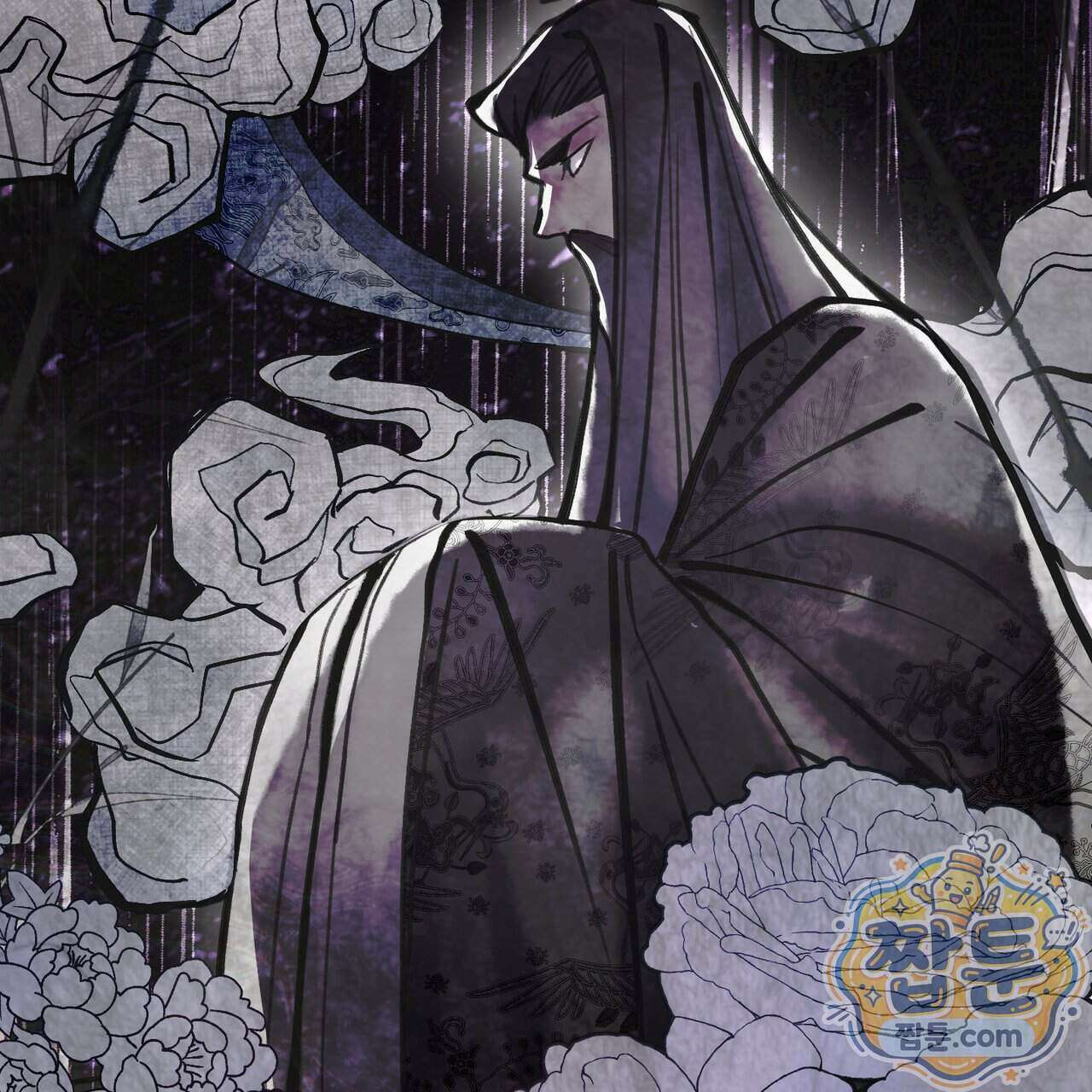 천산에는 연꽃이 핀다 1화 123