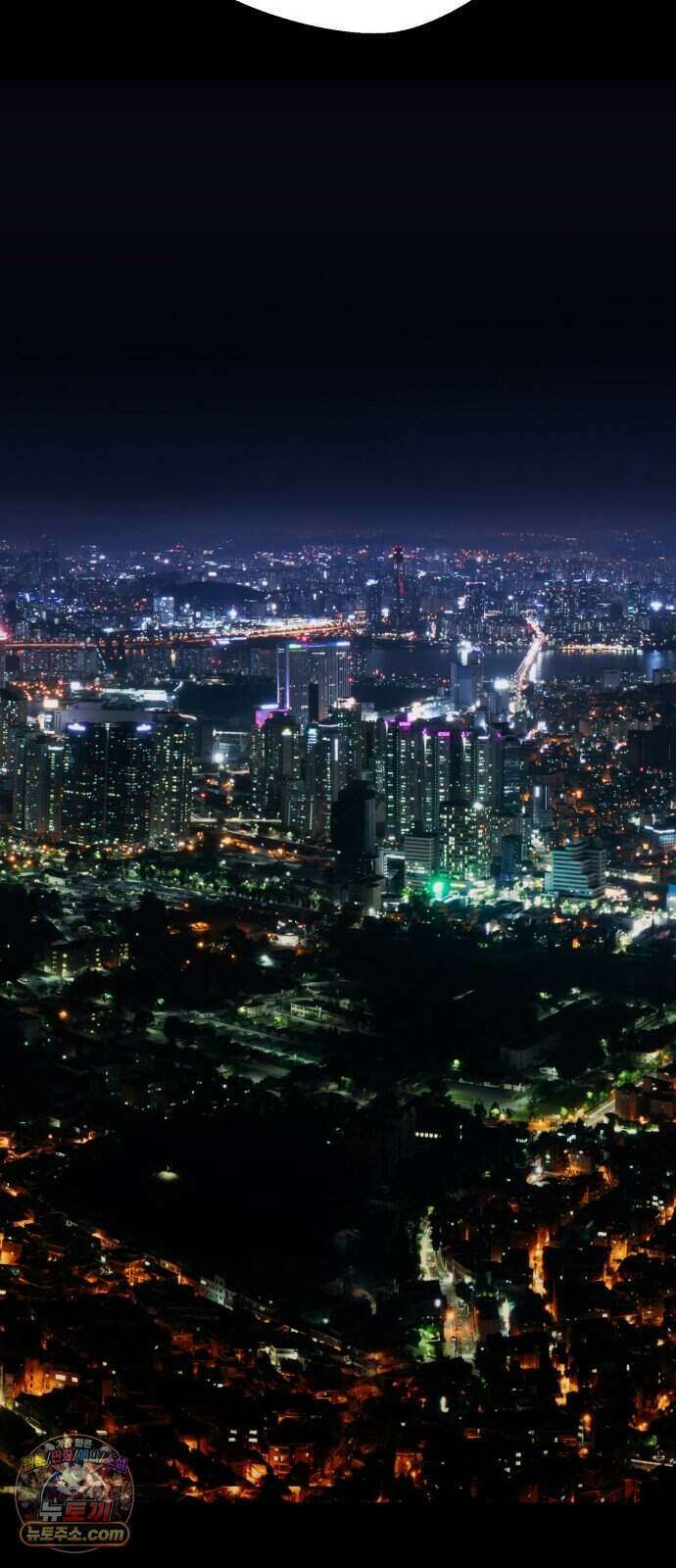 누가 죄인인가 26화 : 벽장 속 괴물 1 85