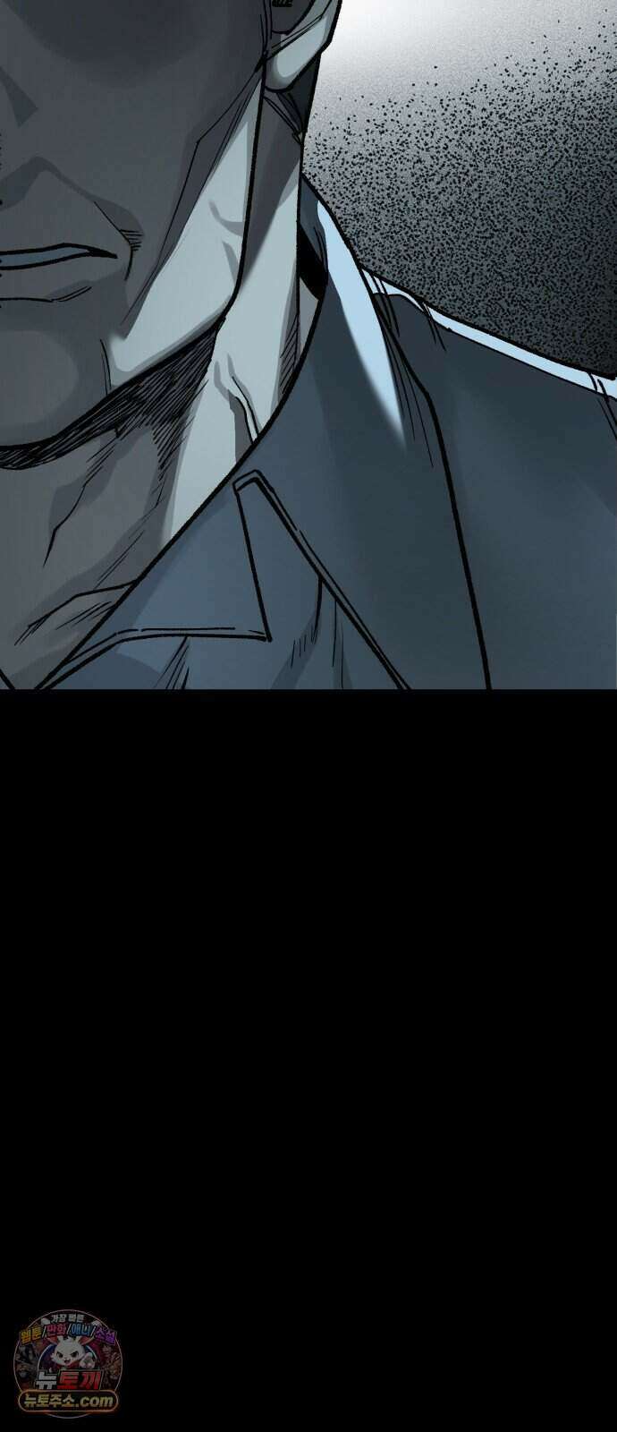 누가 죄인인가 26화 : 벽장 속 괴물 1 95