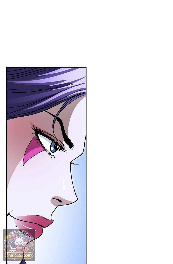 혈우 118화 29